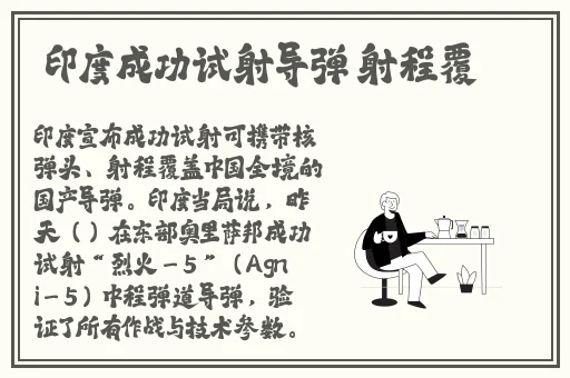 女英雄无小内无爱心图片的游戏