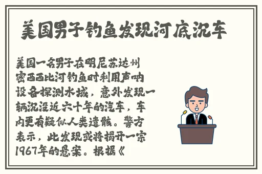 暴躁少女CSGO图片