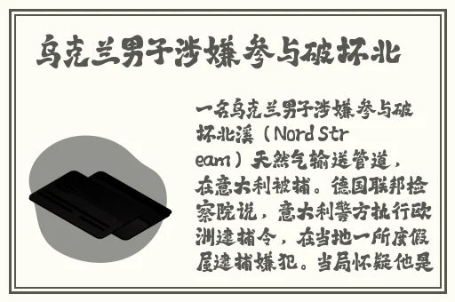 舌头探洞水好多怎么办